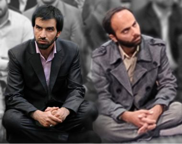 HRANA has identified Revolutionary Guard intelligence members, “Raouf” and “Sattar”