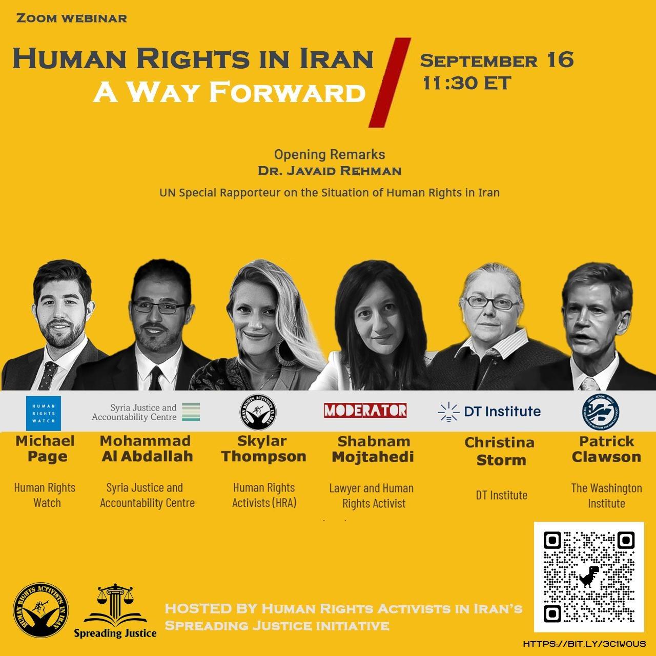 9/16 11:30ET: Spreading Justice presents a virtual panel discussion; Human Rights in Iran: A Way Forward