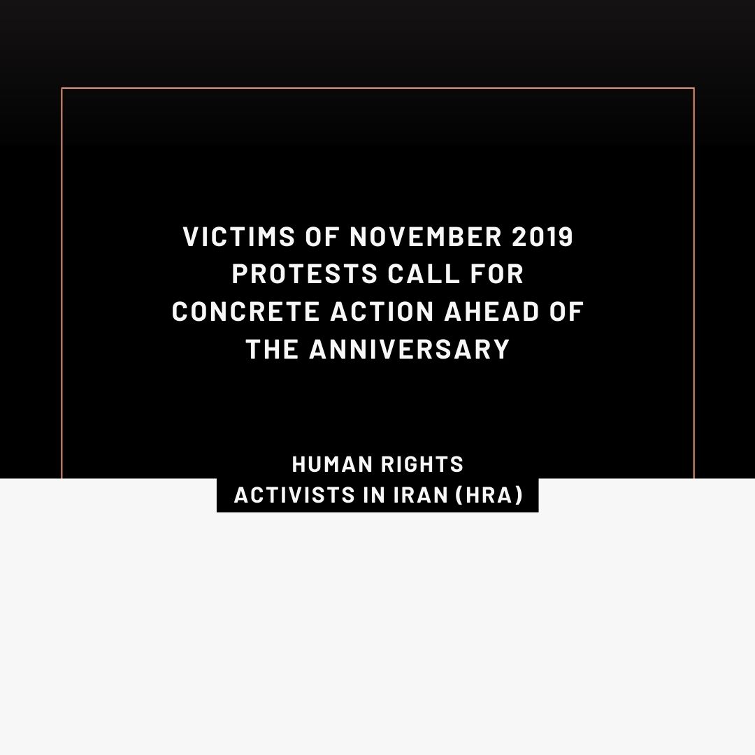 Victims of November 2019 protests call for concrete action ahead of the anniversary