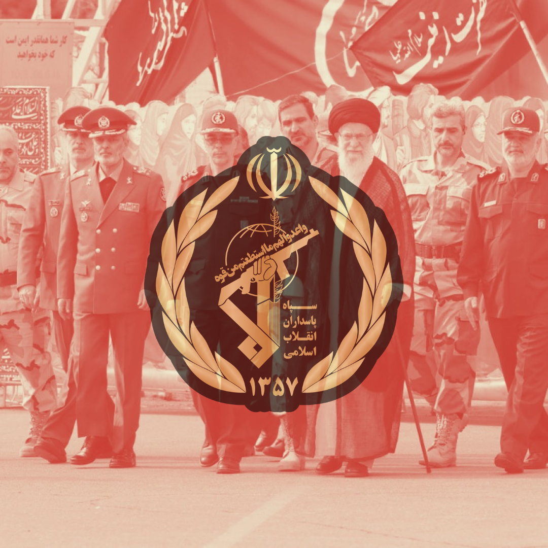 CONSTITUTION OF THE ISLAMIC REVOLUTIONARY GUARDS (IRGC)