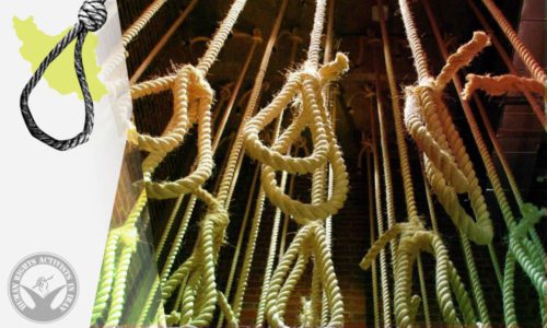 Alarming Rate of Executions in Iran