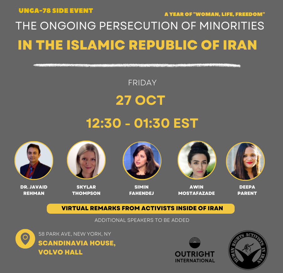 UNGA-78 Side Event: One Year of “Woman, Life, Freedom”: The Ongoing Persecution of Minorities in the Islamic Republic of Iran