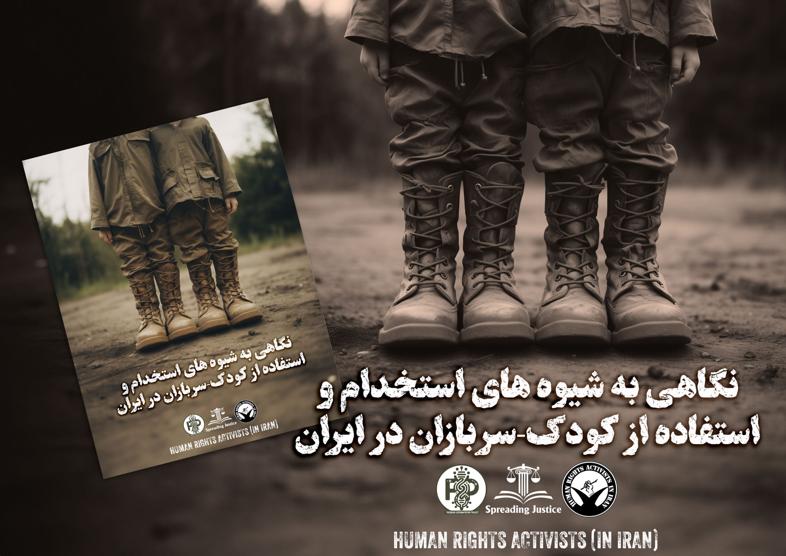 HRA Unveils Groundbreaking Report on Iran’s Use of Child Soldiers in Armed Conflicts