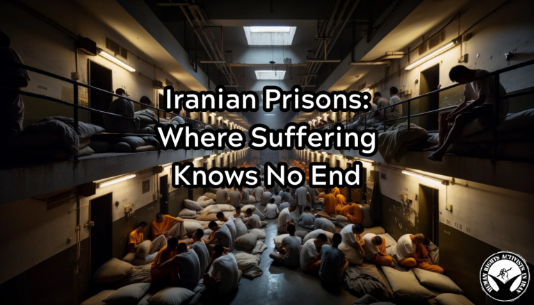 Prison conditions in Iran