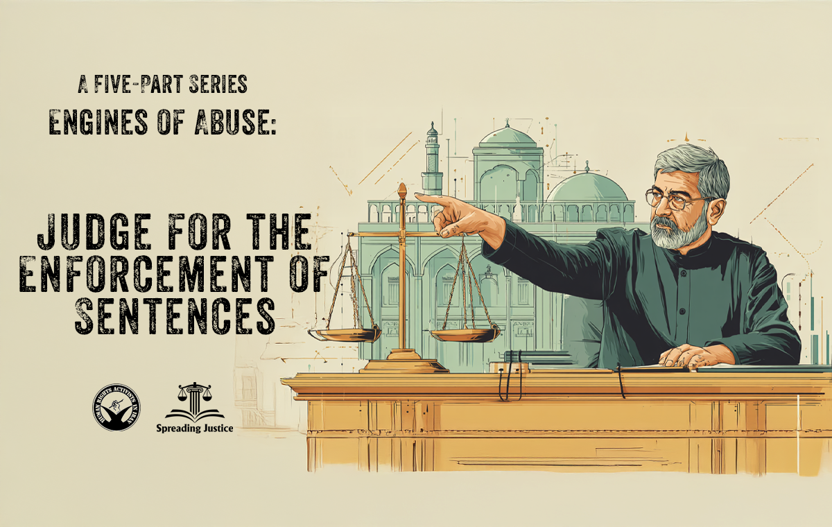 Engines of Abuse: A Five Part Series II